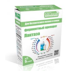 Купить Фермент Лактаза БакЗдрав в Норильске