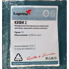 Купить Закваска для кефира в Норильске