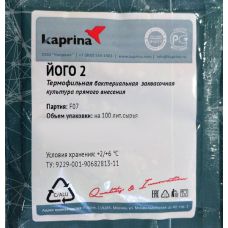 Купить Закваска для мягкого йогурта в Норильске