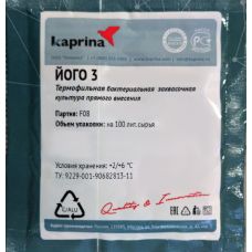 Купить Закваска для йогурта в Норильске