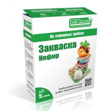 Купить Закваска для кефира БакЗдрав в Норильске