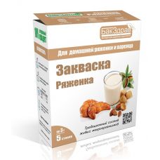 Купить Закваска для ряженки БакЗдрав в Норильске