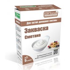 Купить Закваска для сметаны БакЗдрав в Норильске