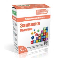 Купить Закваска-пробиотик Иммуно БакЗдрав в Норильске